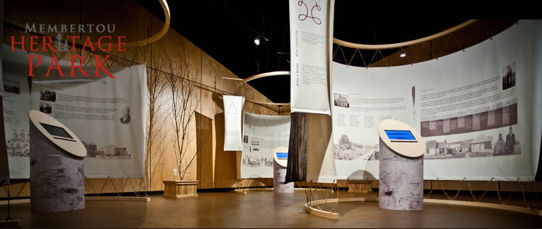 Membertou Heritage Park and Mi'kmaw Cultural Center